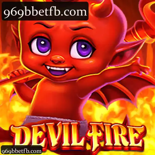 DevilFire