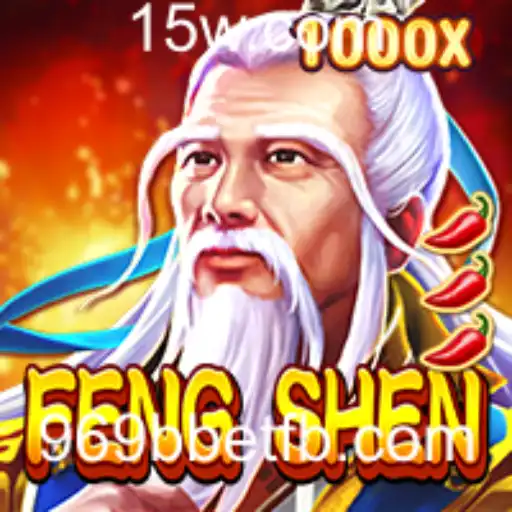 Explorando FengShen: Introdução, Regras e o Impacto Atual